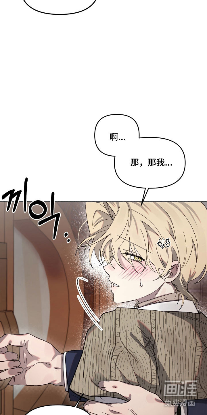 第26话30