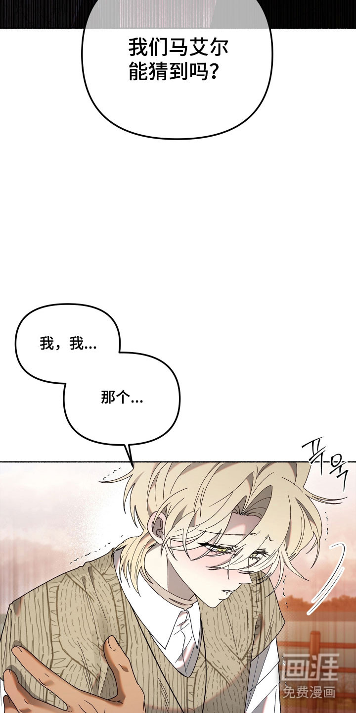 第25话1