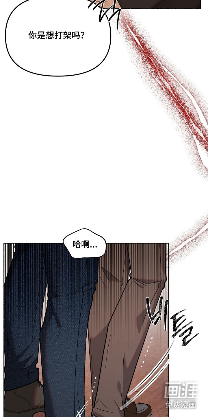 第25话14