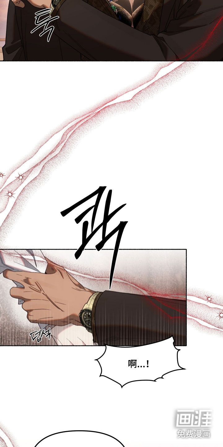 第25话9