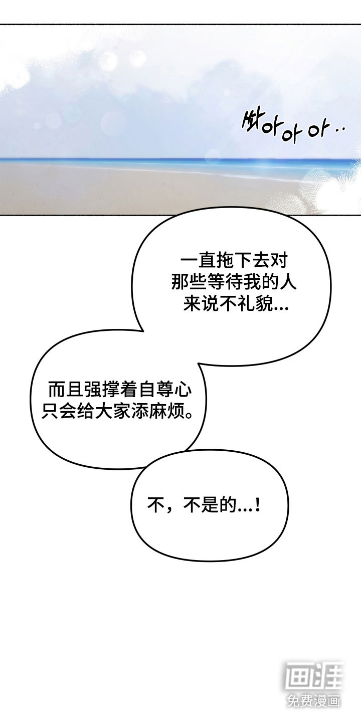 第24话0