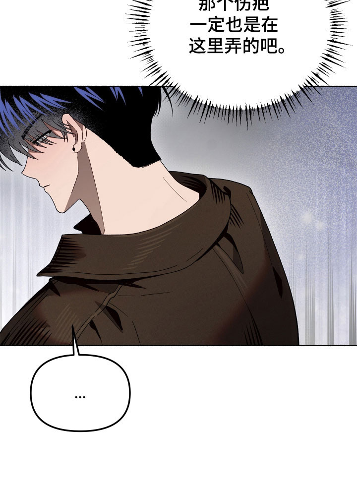 第24话13