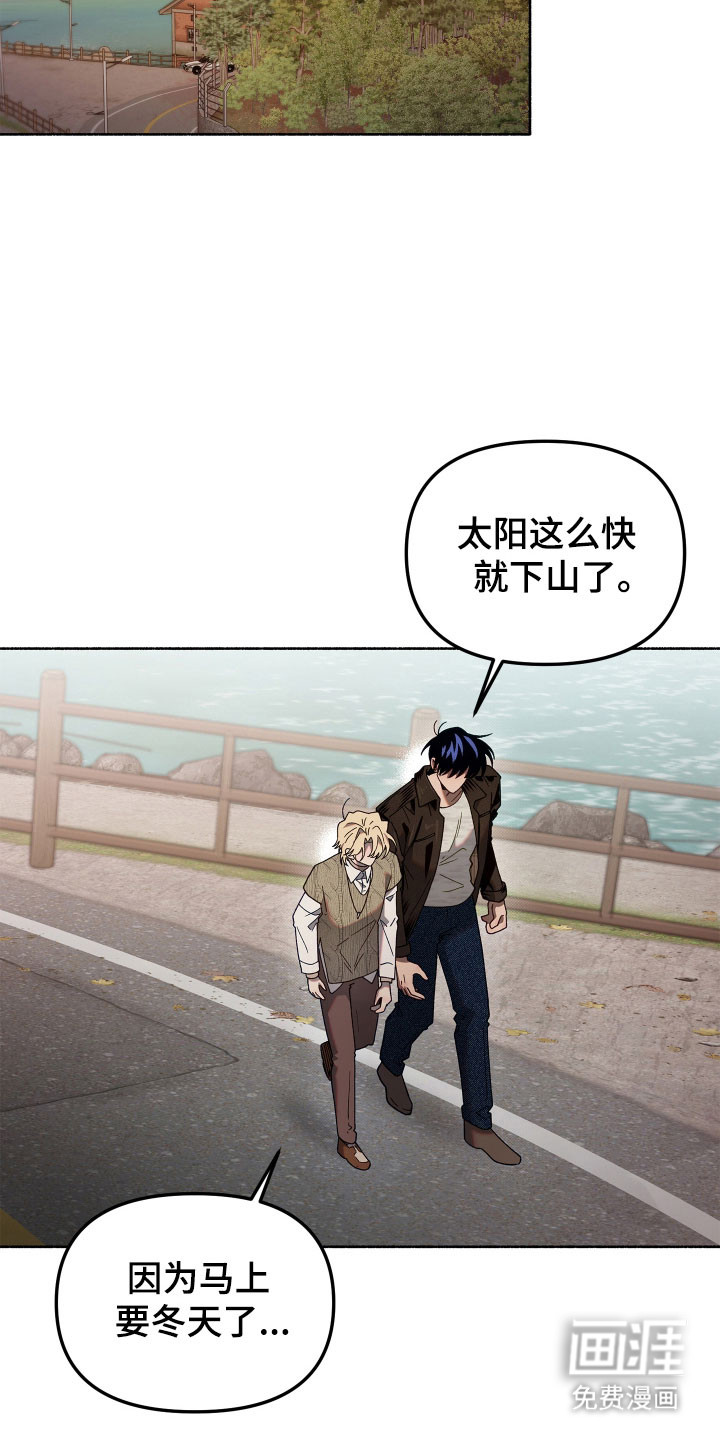 第24话17