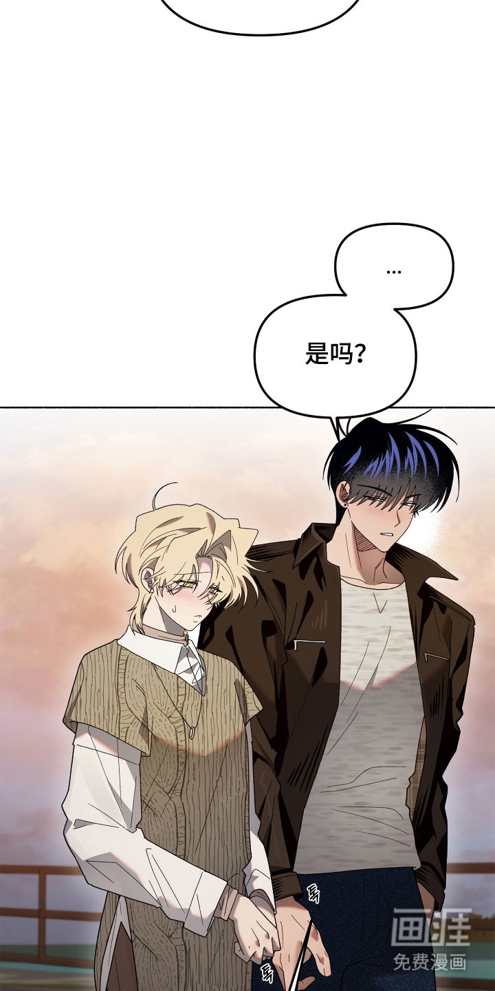 第24话20