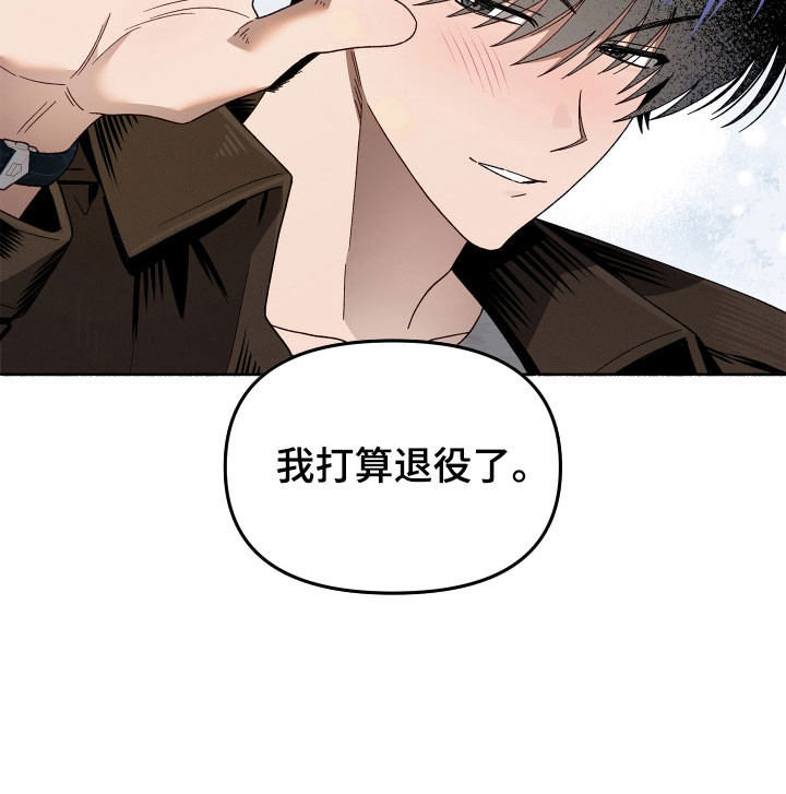 第23话15