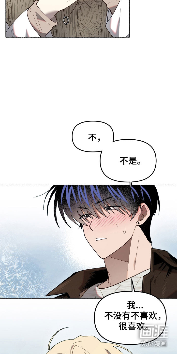 第22话10