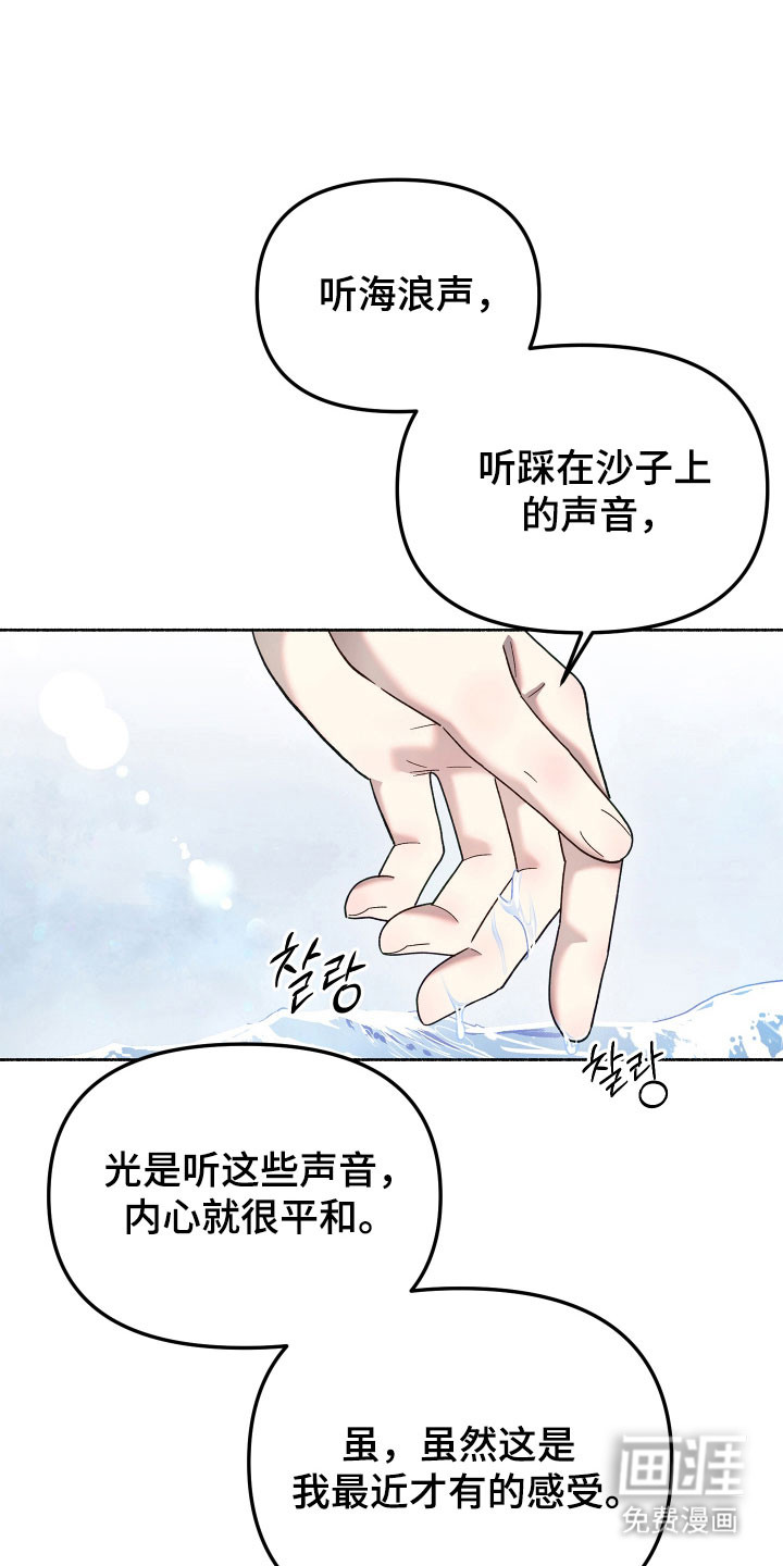 第22话15