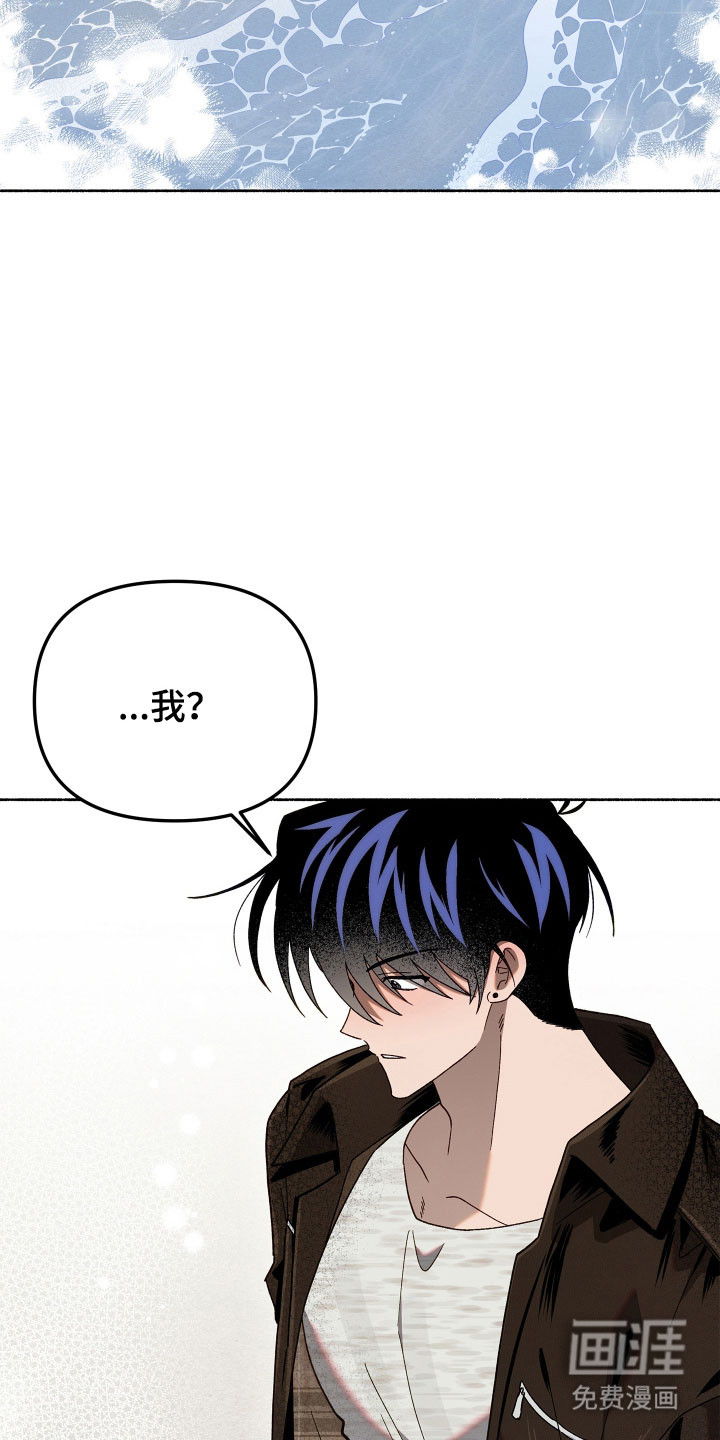 第22话19