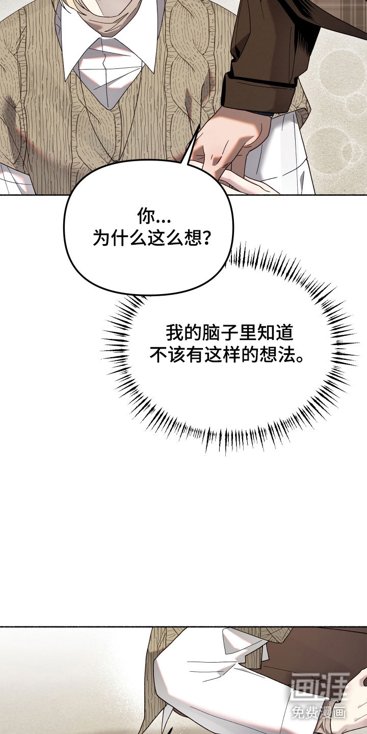 第22话22