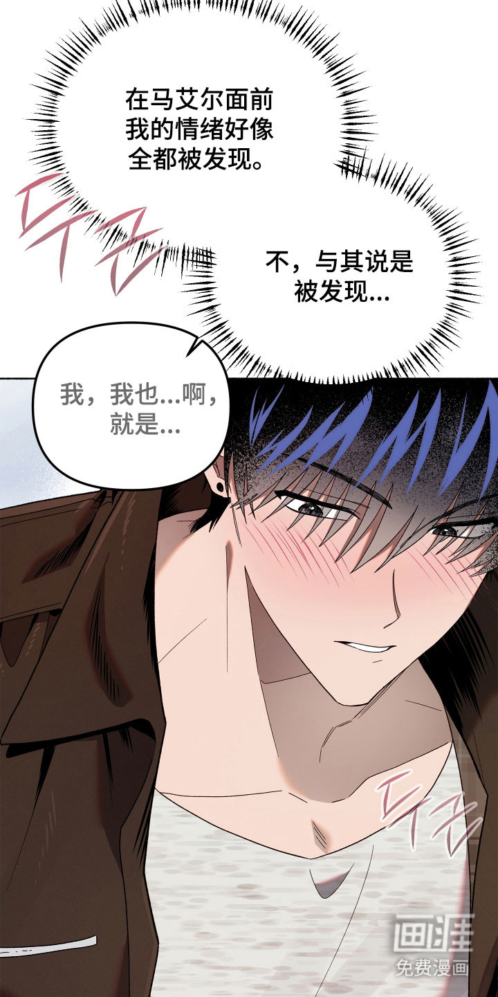 第22话25