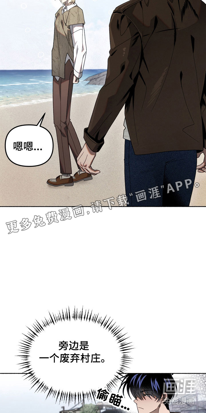 第22话4