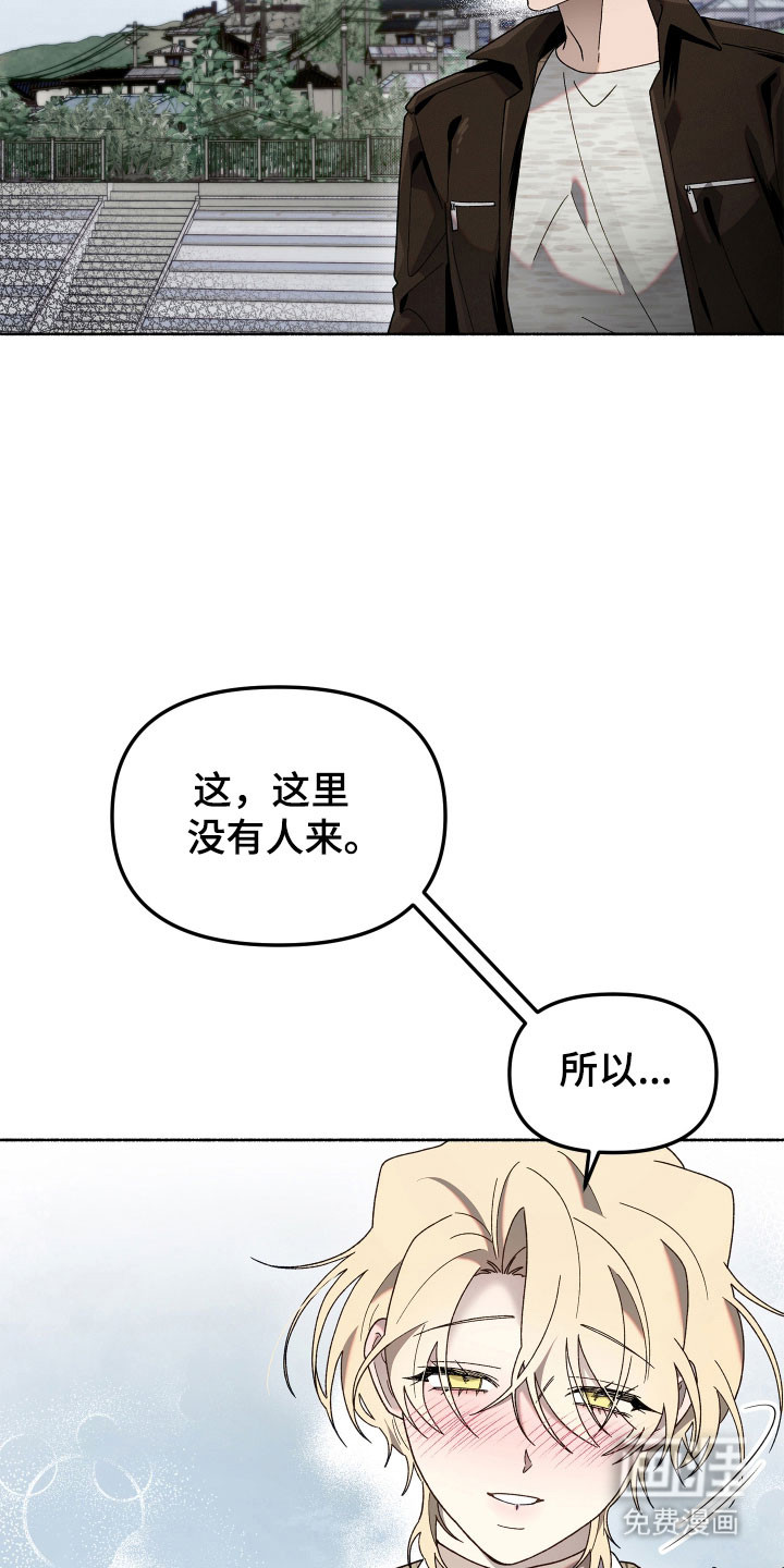 第22话5