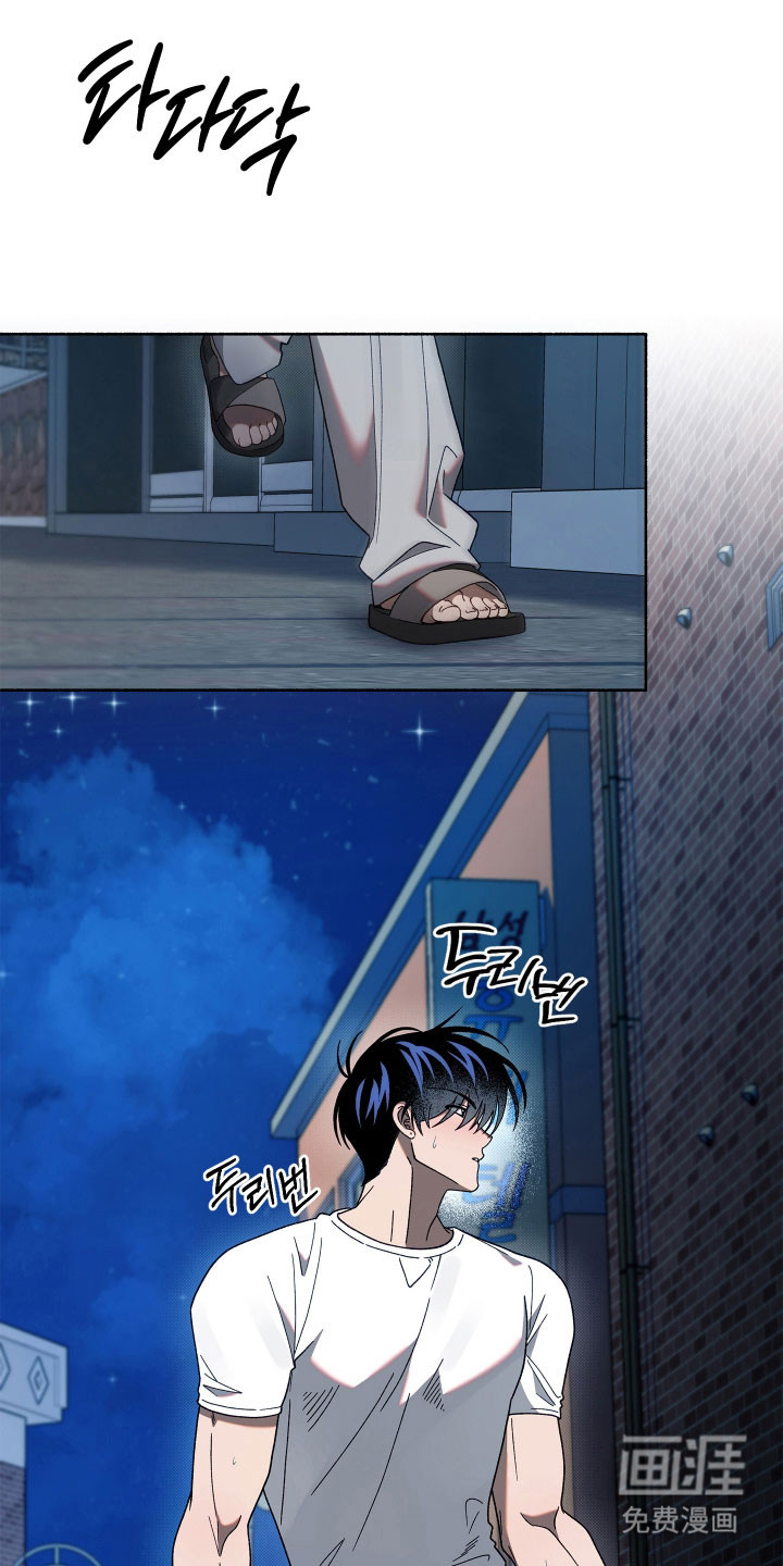 第21话0