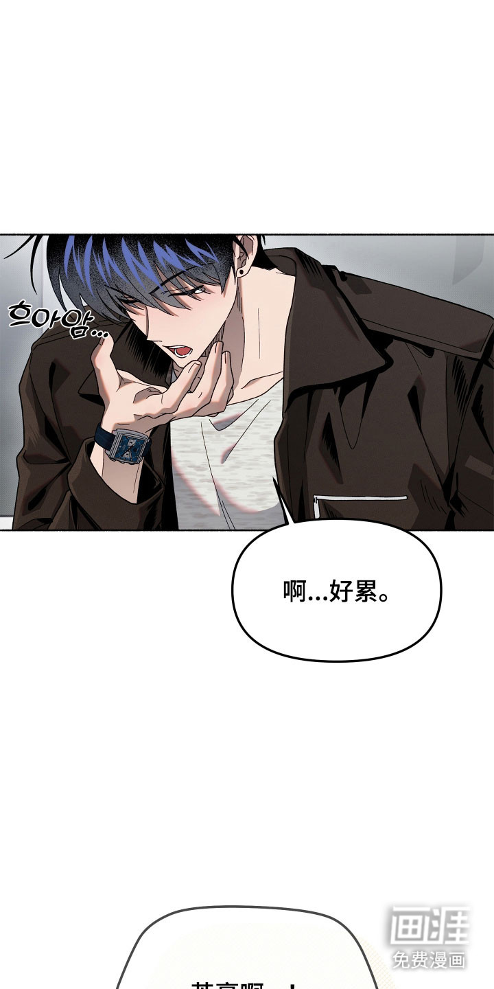 第21话12