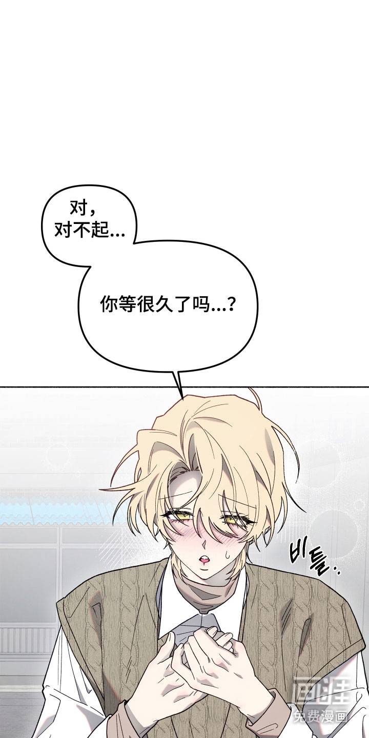 第21话14
