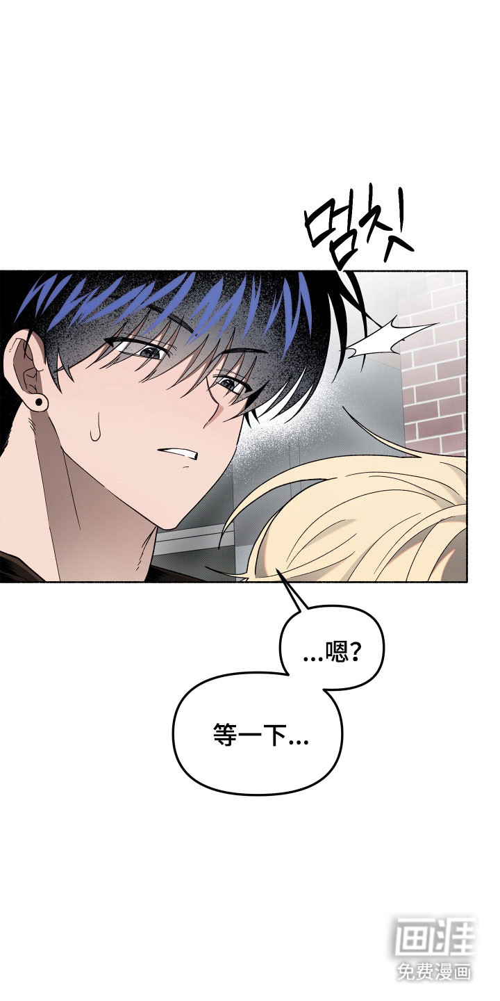 第21话17