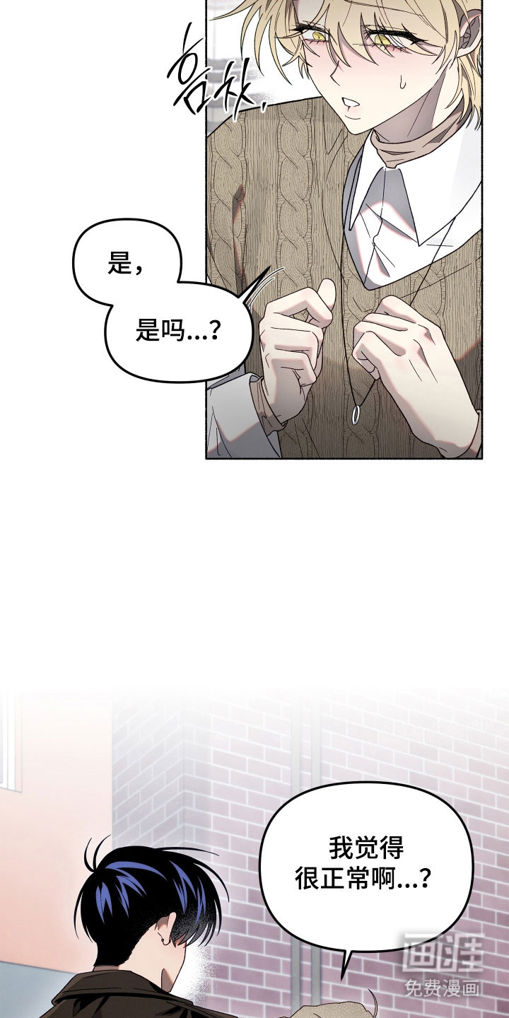 第21话22