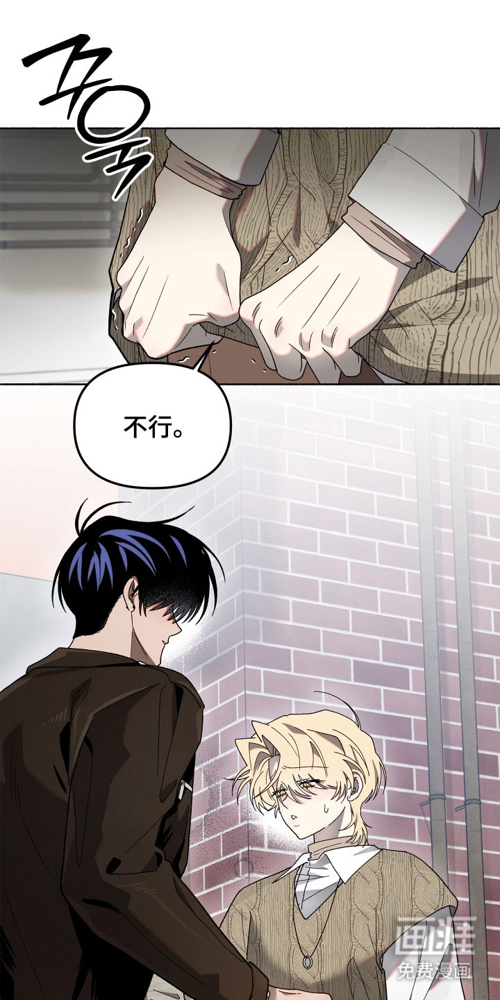 第21话27