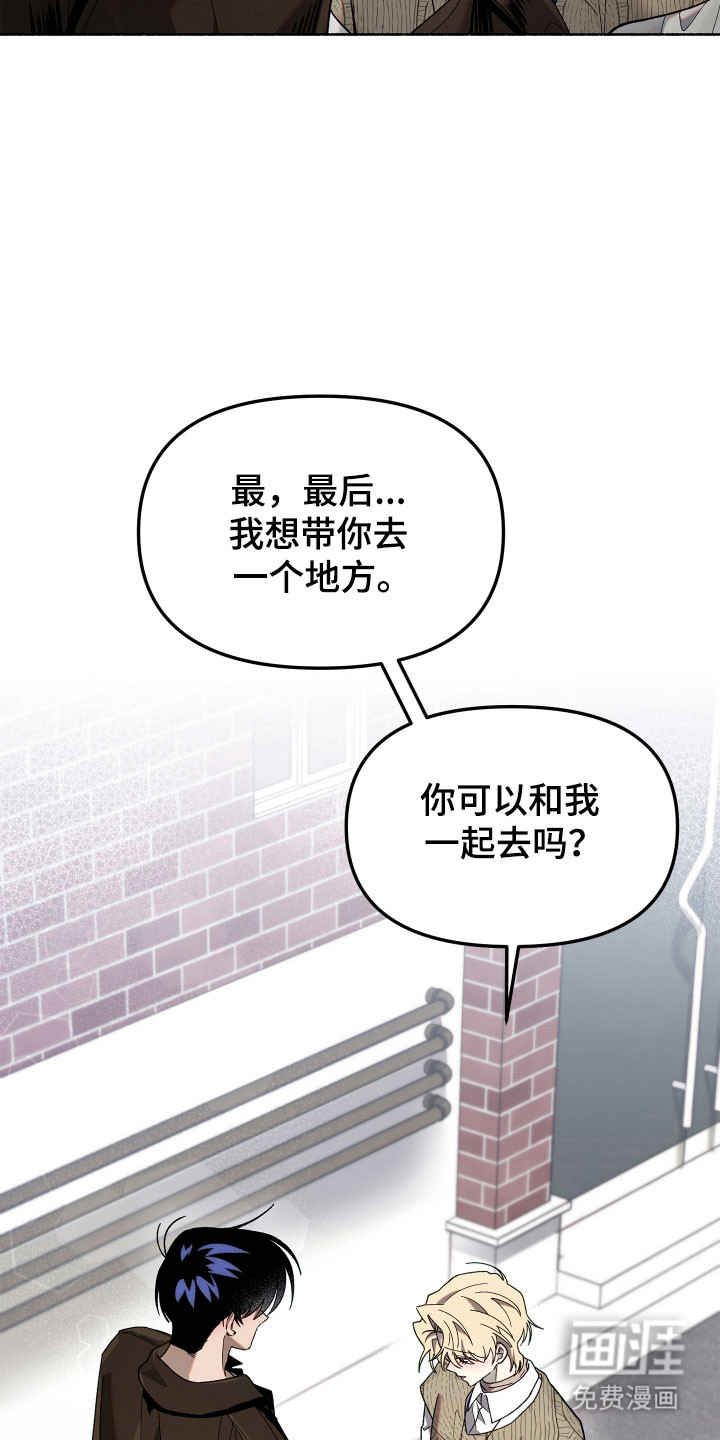 第21话31