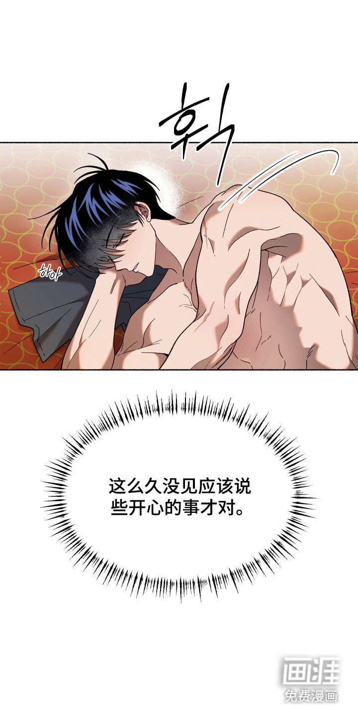 第20话0