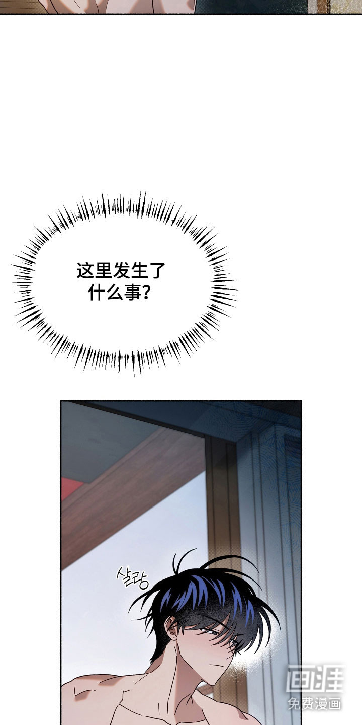 第20话15