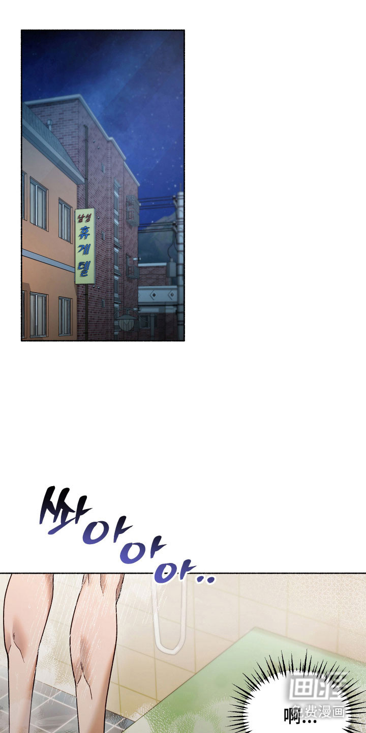第19话0