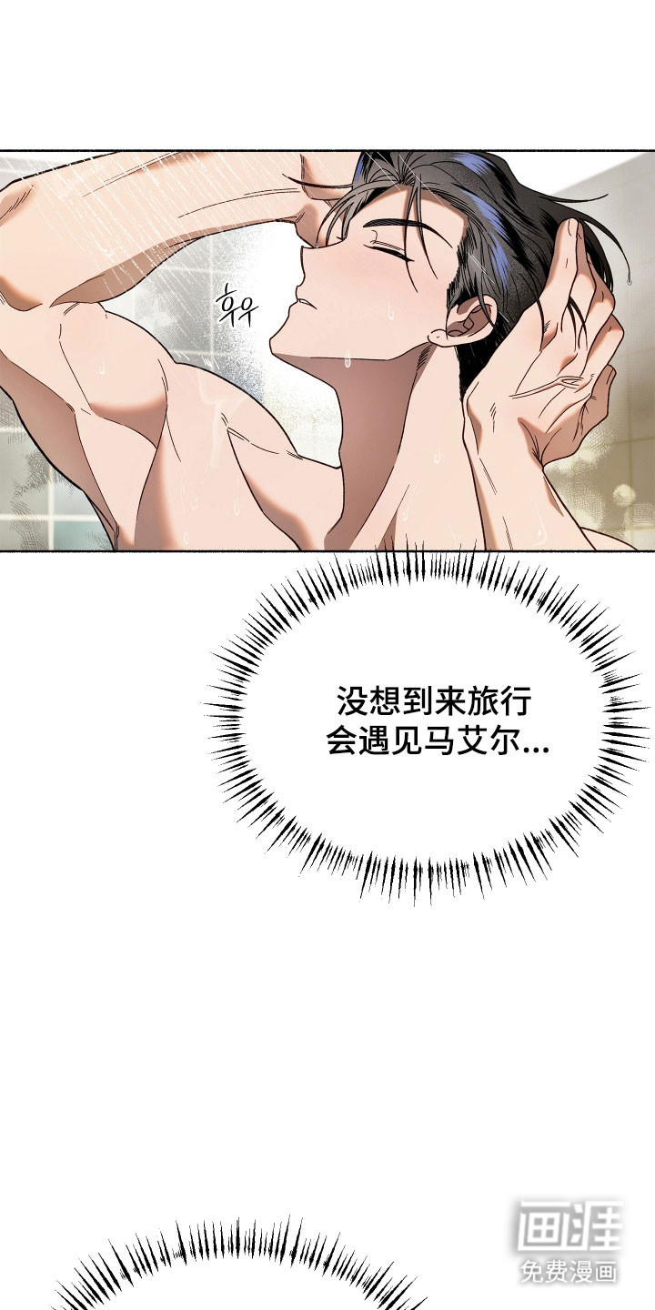 第19话2