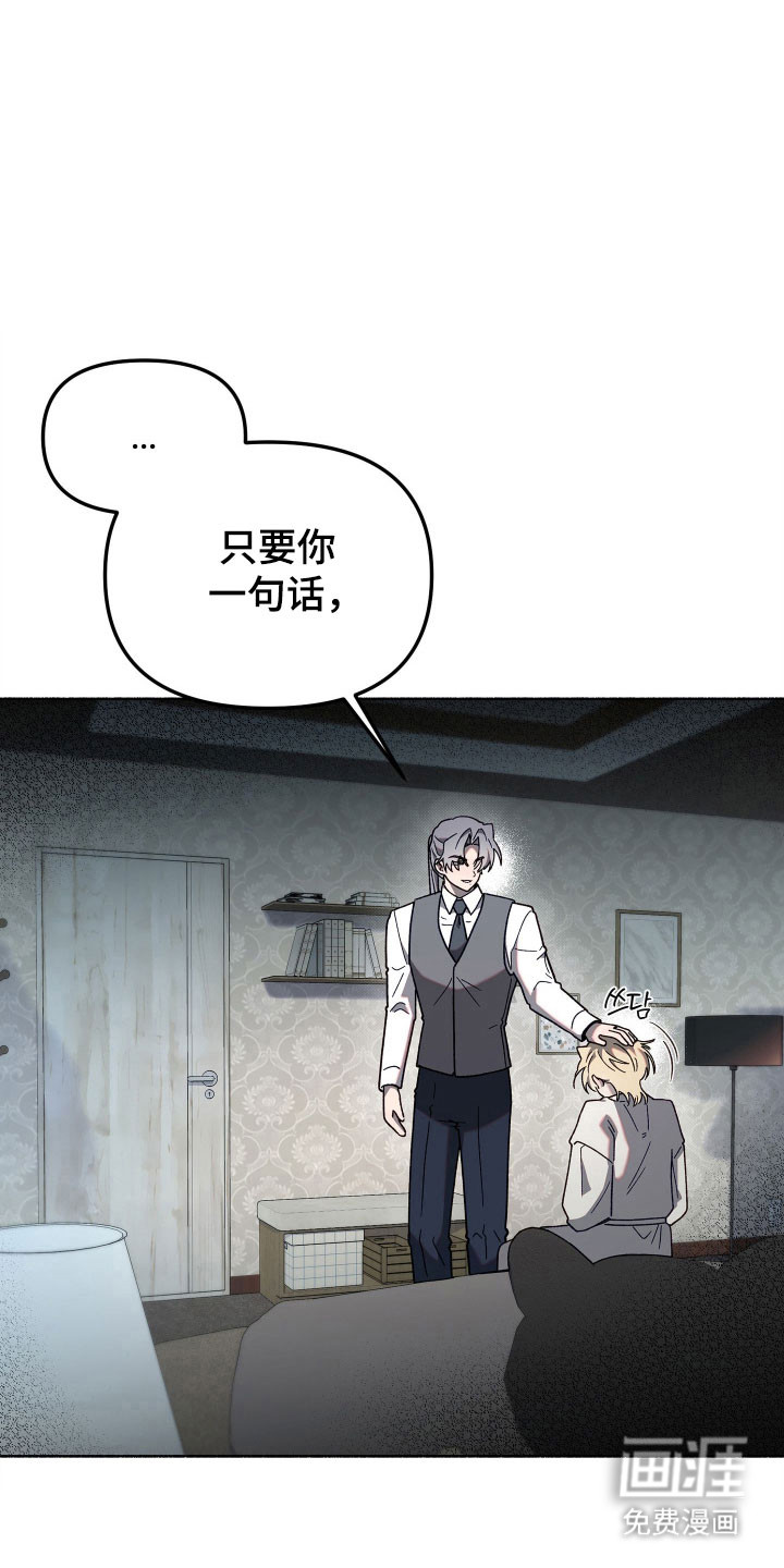 第18话25