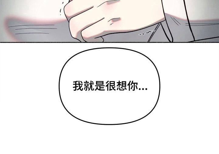 第18话36