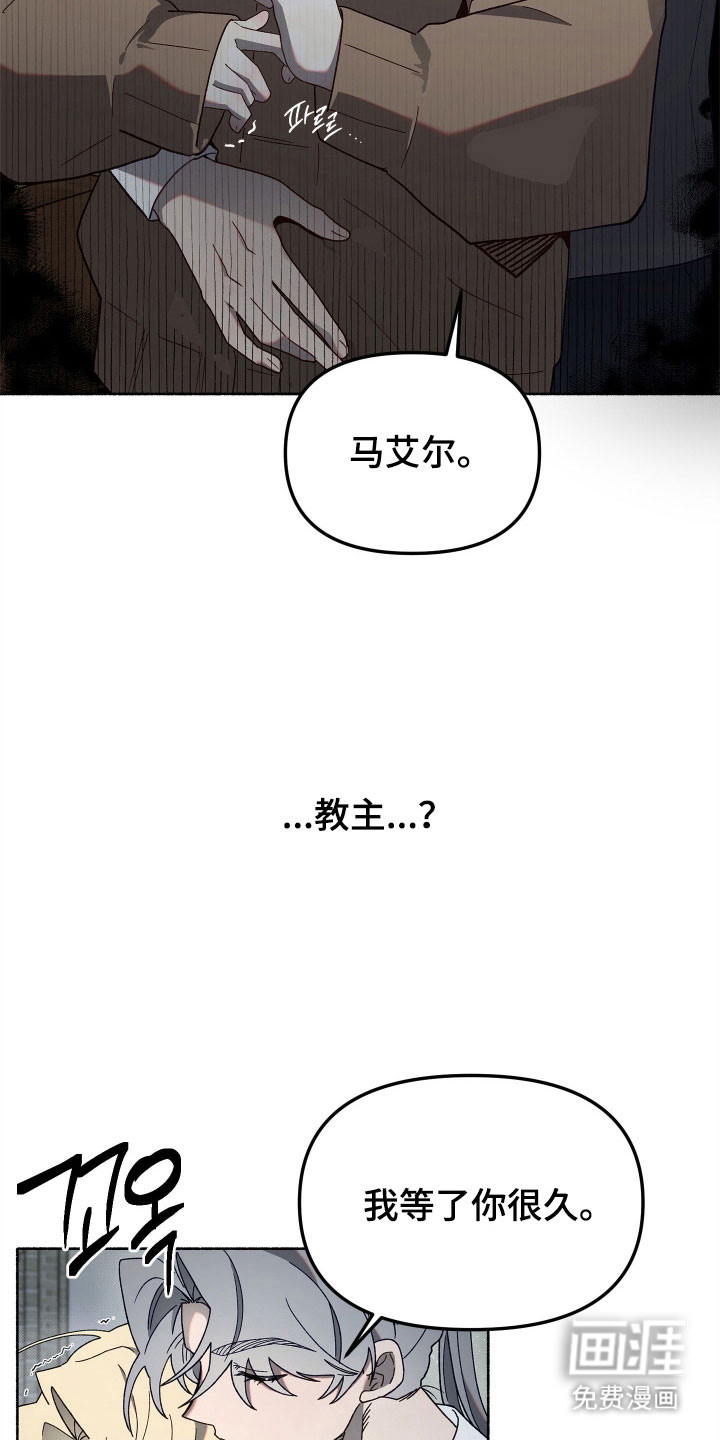 第17话1