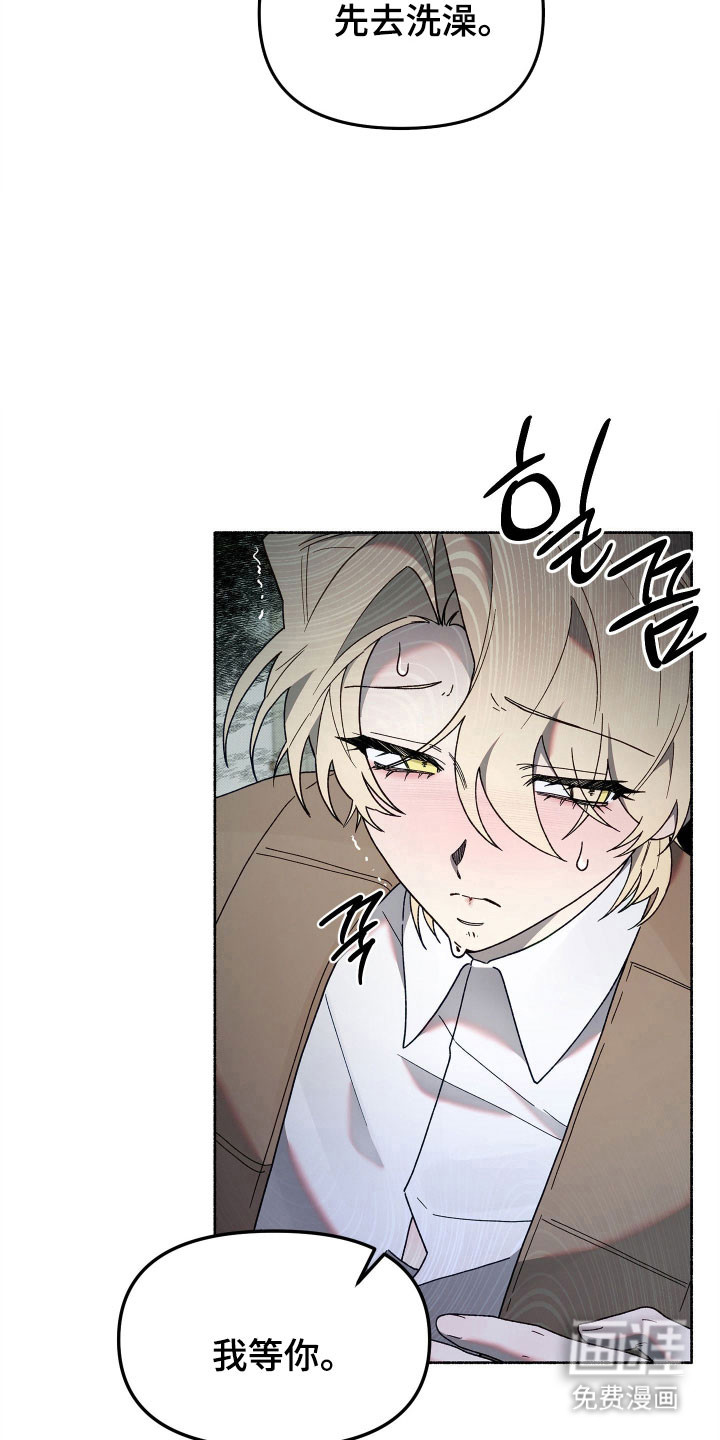 第17话11