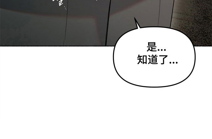 第17话14