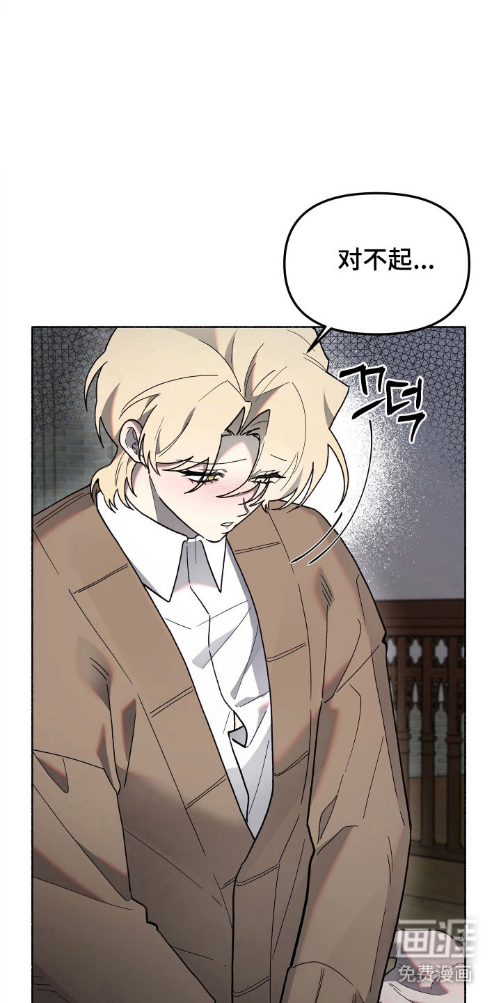 第17话15