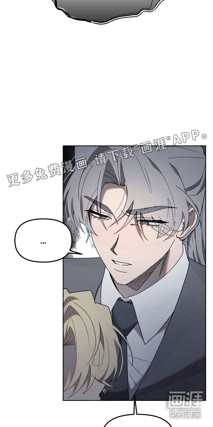 第17话5