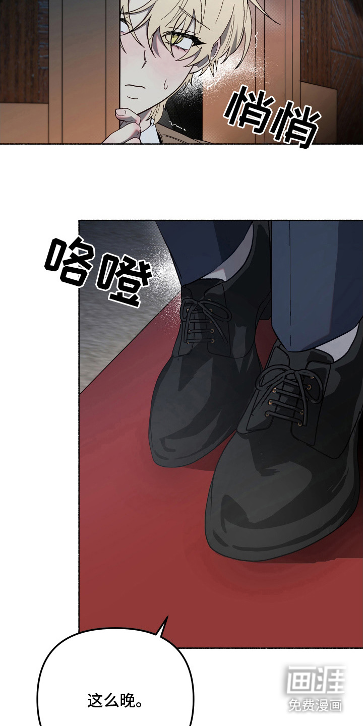 第16话17