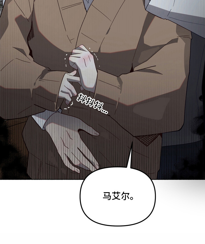 第16话19