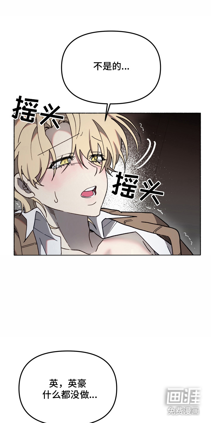 第15话0