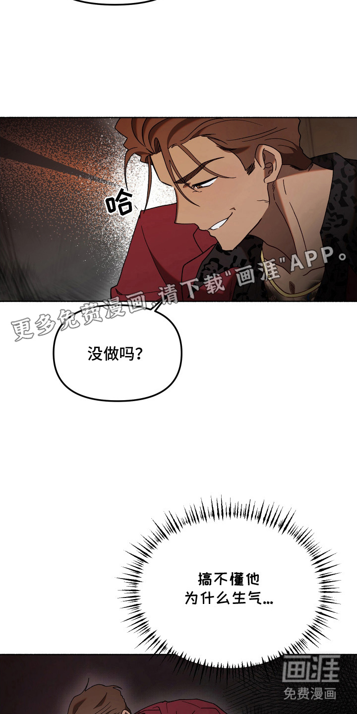 第15话1