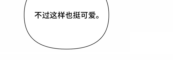 第15话13
