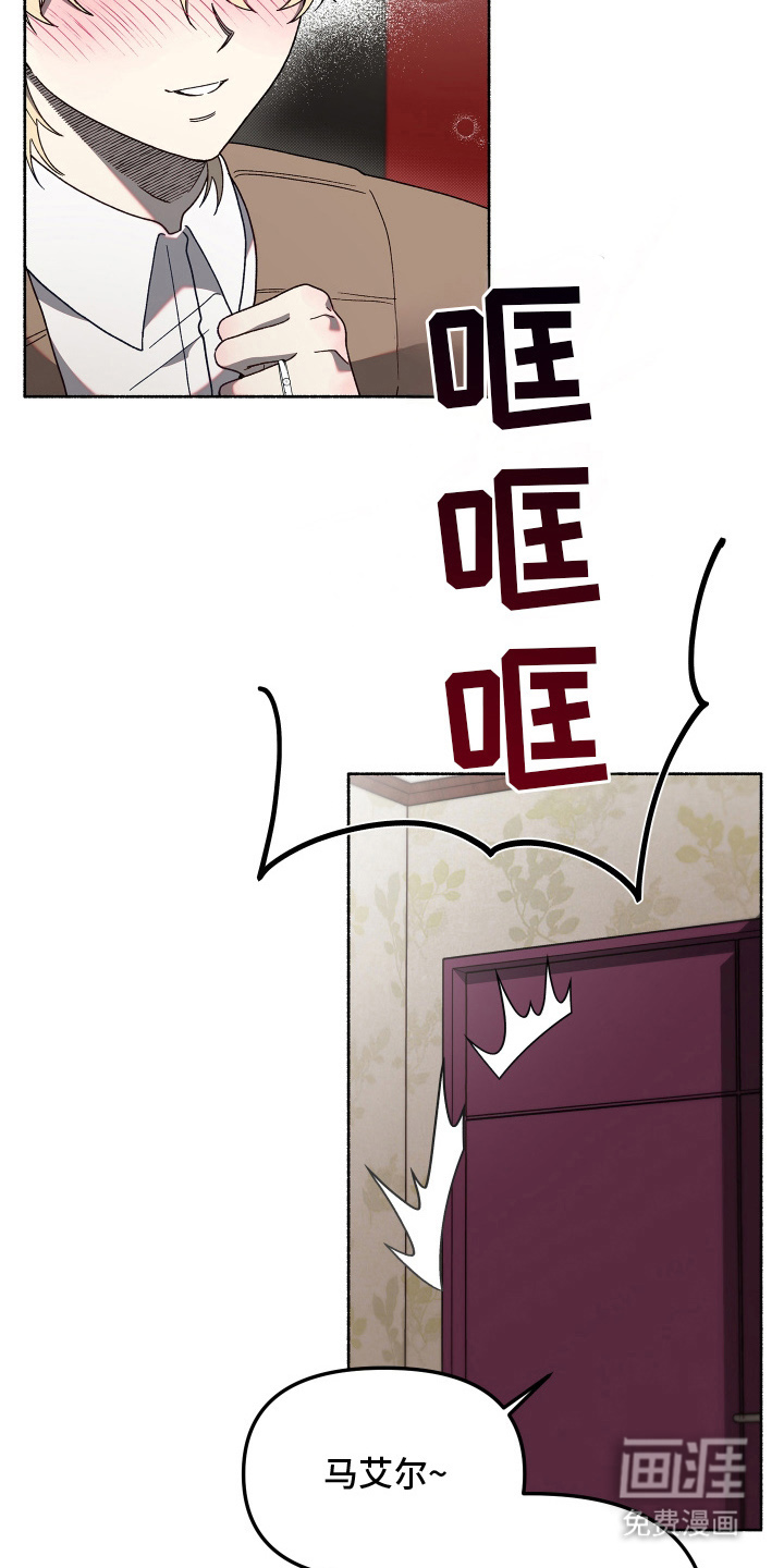 第13话15