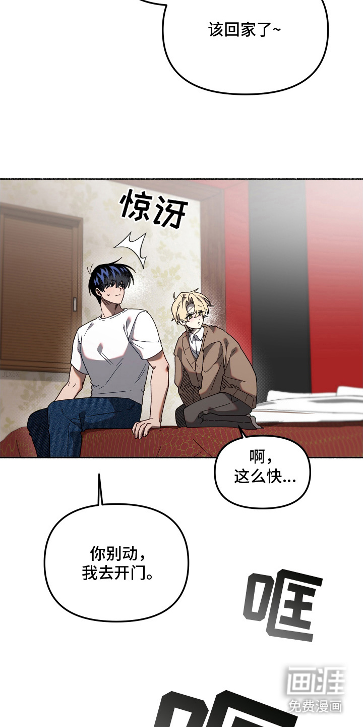 第13话16