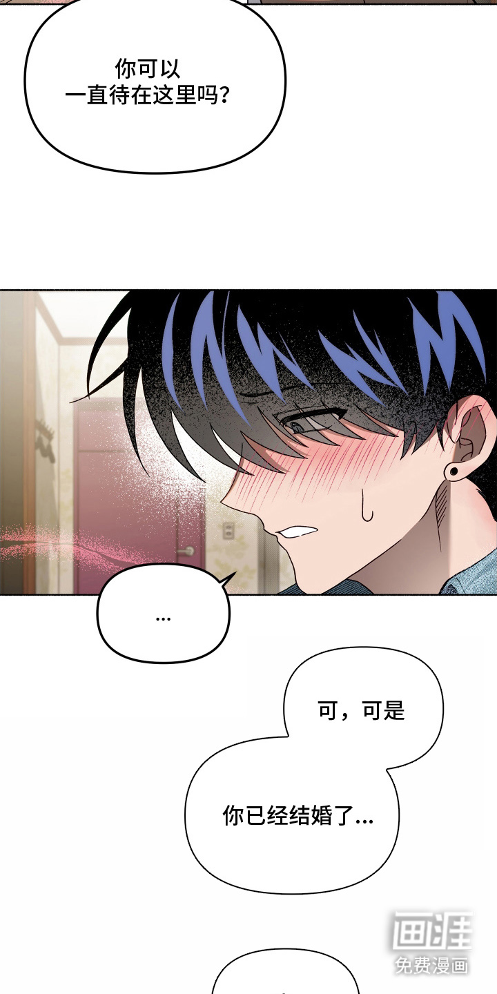第12话15
