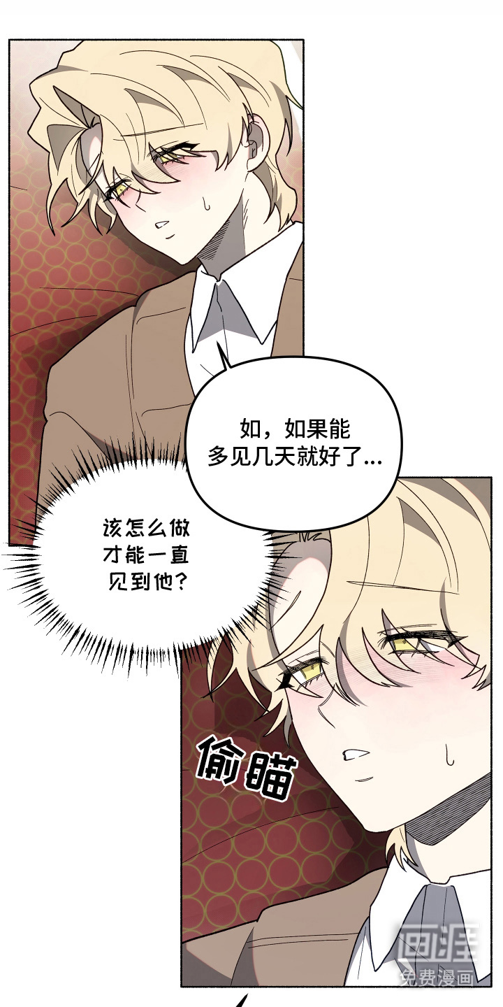 第11话0