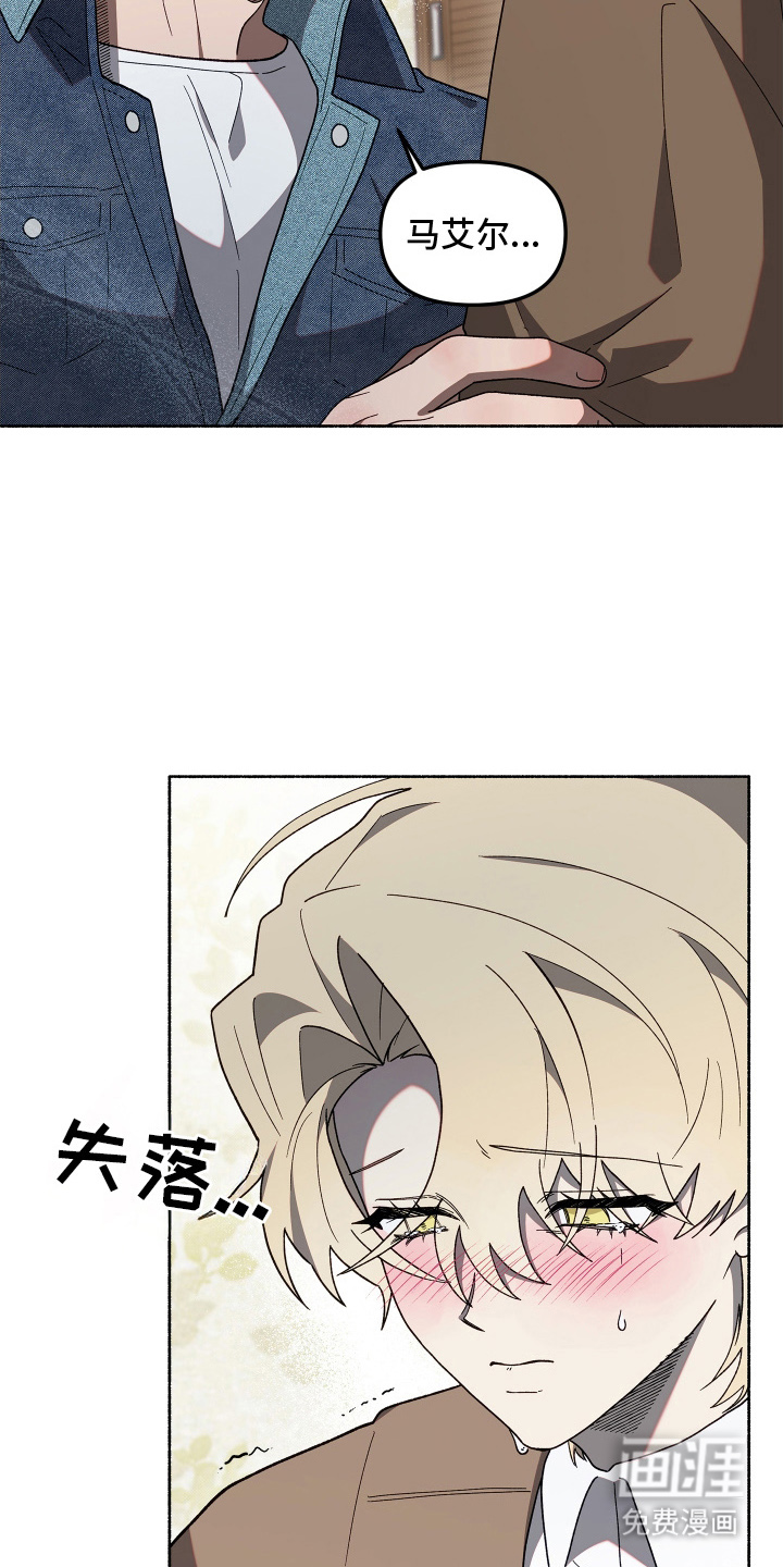 第11话11
