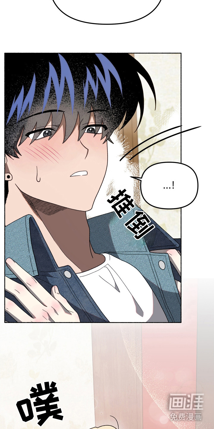 第11话15
