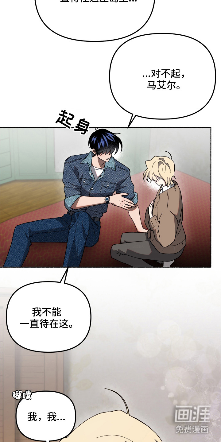 第11话5