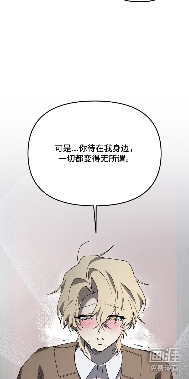 第11话9