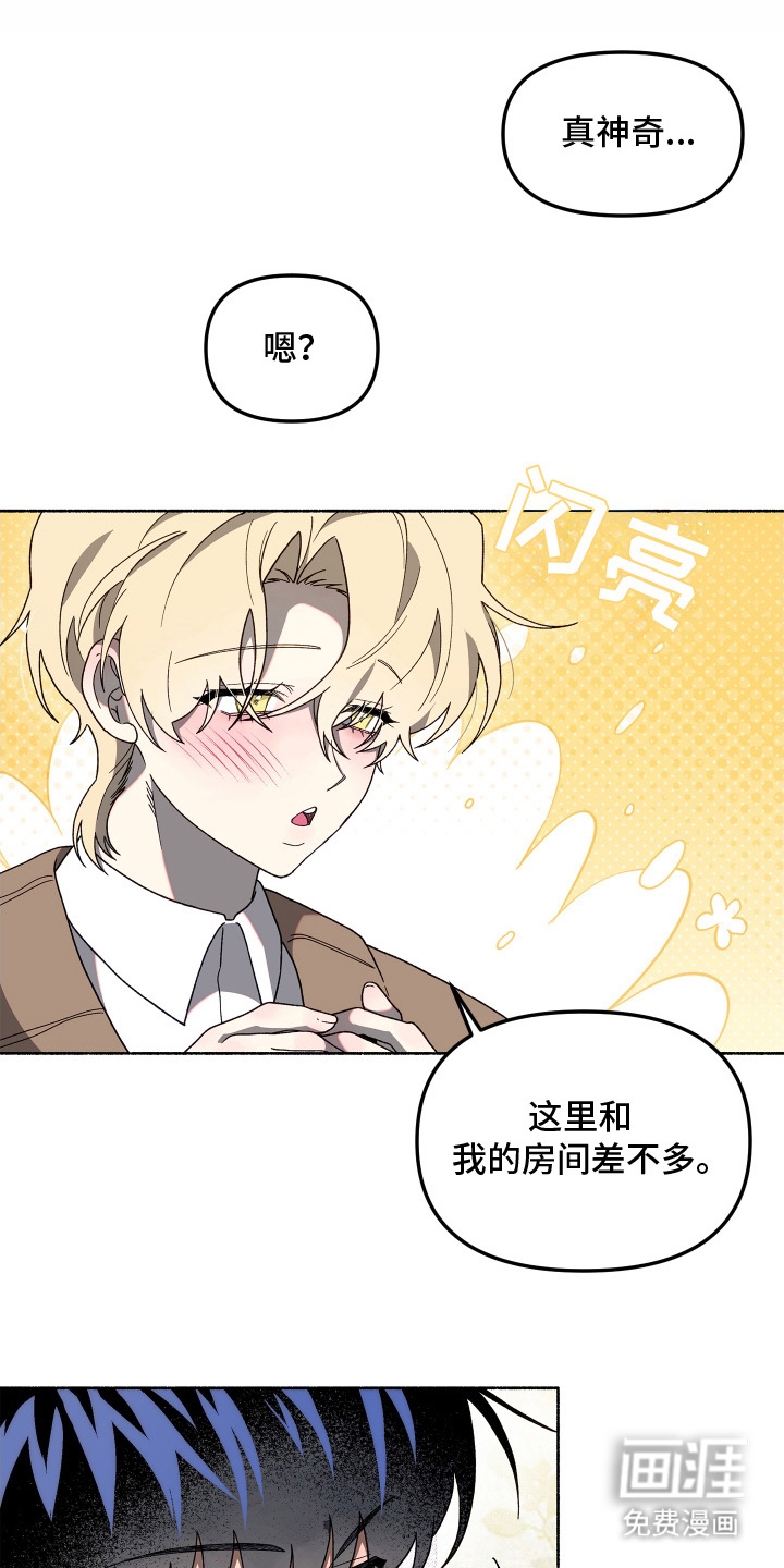 第10话0