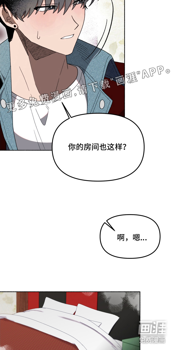 第10话1