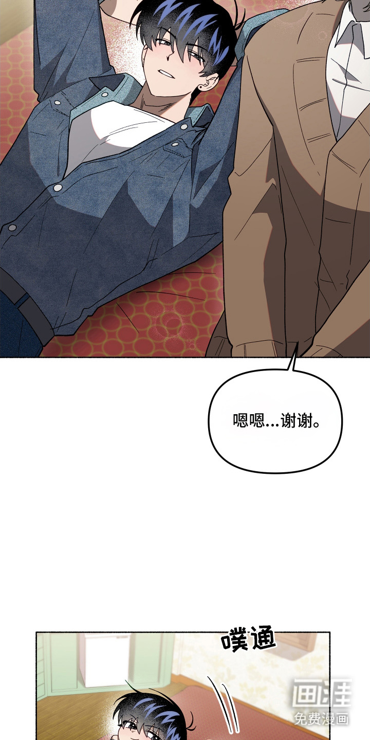第10话11